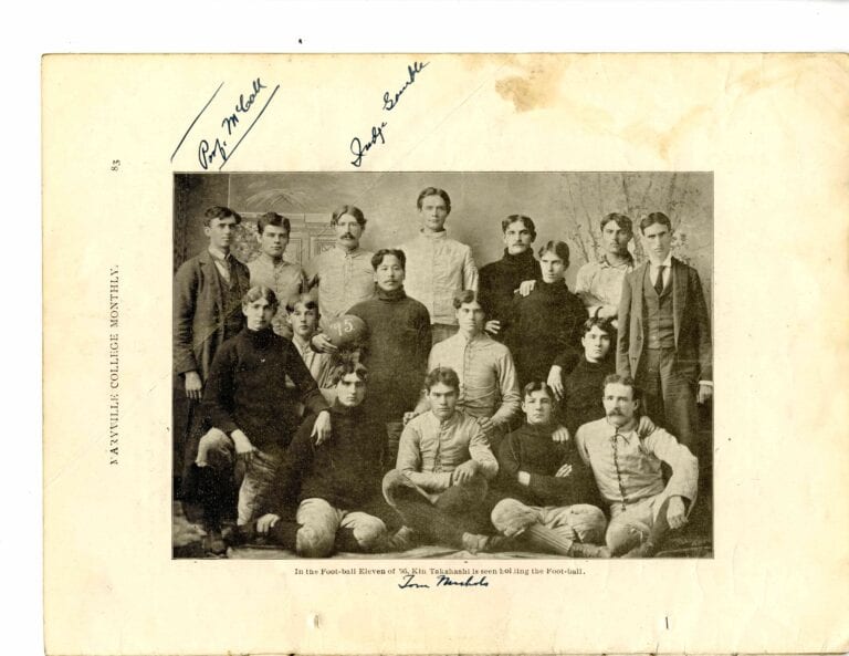 The Maryville College football team in 1895. (Courtesy of Maryville College Archives)